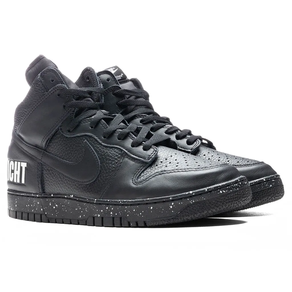 Dunk High 85 x UNDERCOVER - Black/Black/White